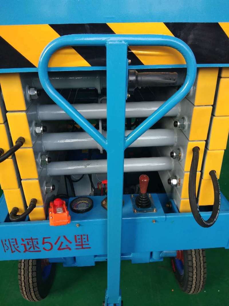 温州辅助行走式升降平台