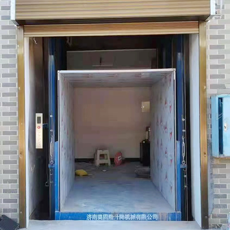 温州液压升降货梯
